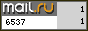 Рейтинг@Mail.ru